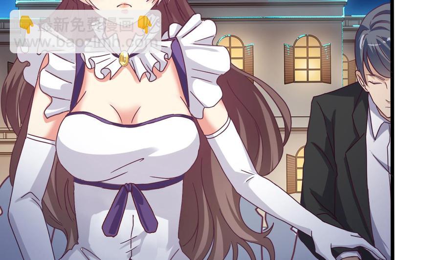 第48话 你的生日礼物呢？-第52话