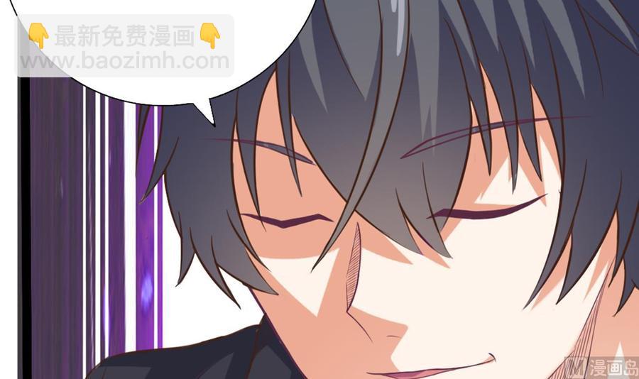 第48话 你的生日礼物呢？-第52话