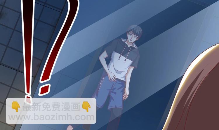 第5话 嘘，别回头(1/2)-第6话