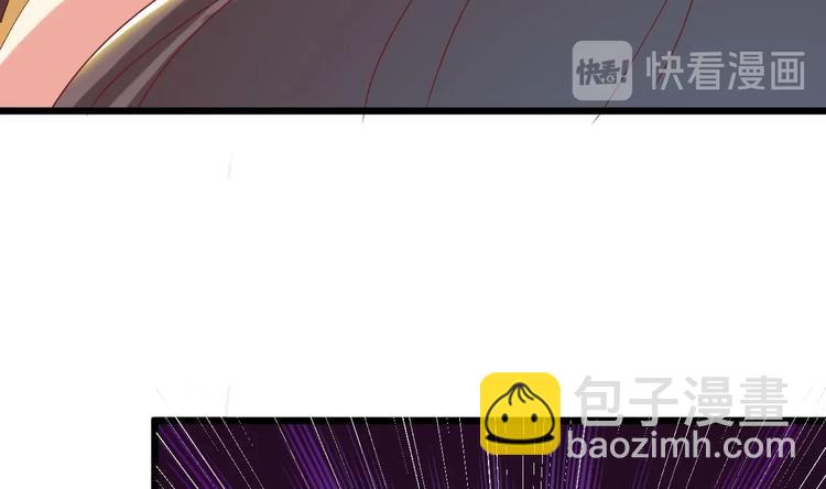 第5话 嘘，别回头(1/2)-第6话