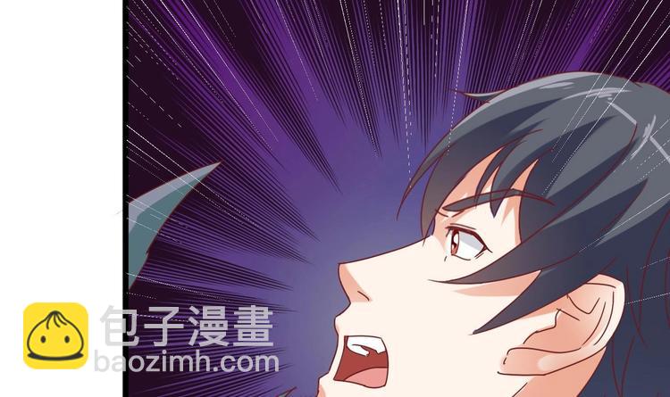 第5话 嘘，别回头(1/2)-第6话