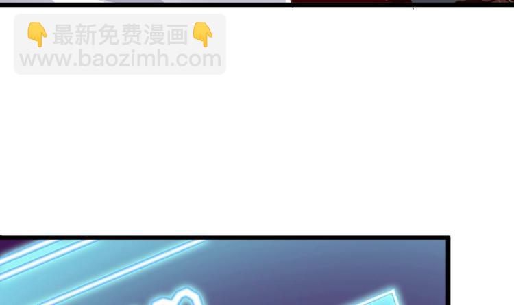 第5话 嘘，别回头(1/2)-第6话