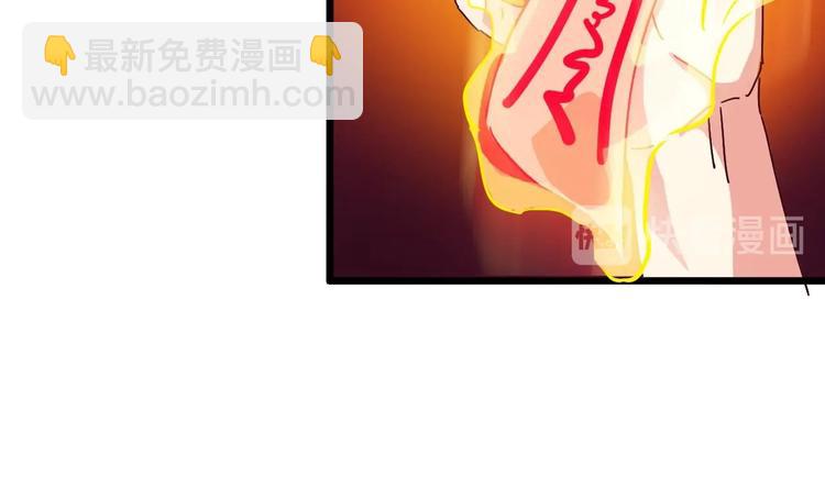 第5话 嘘，别回头(1/2)-第6话