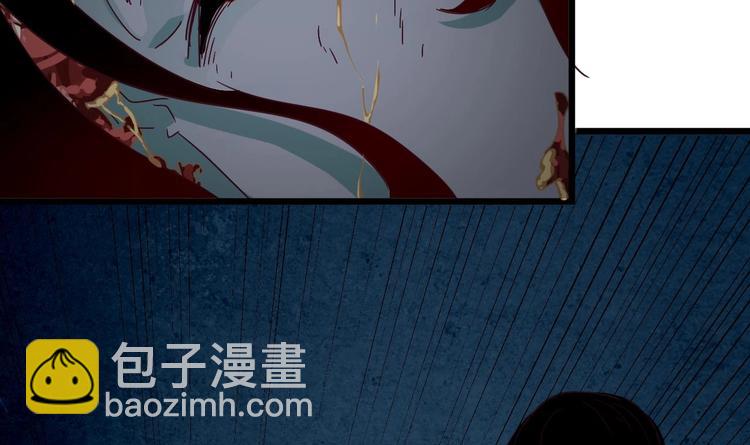 第5话 嘘，别回头(1/2)-第6话