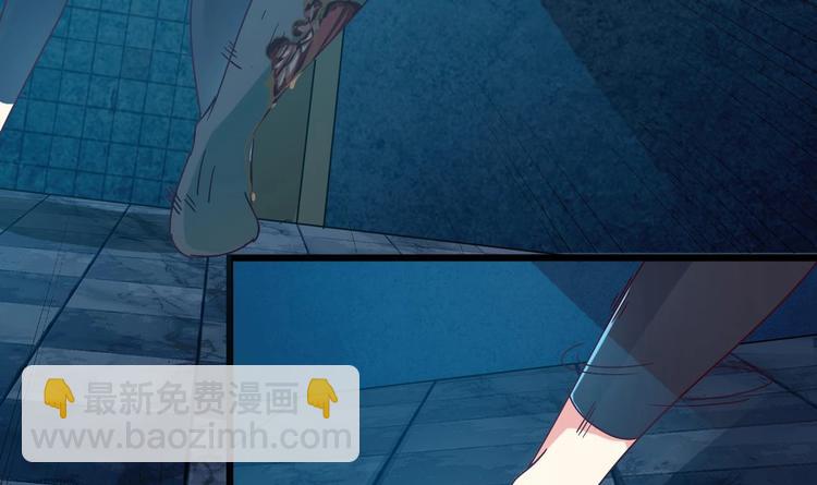 第5话 嘘，别回头(1/2)-第6话