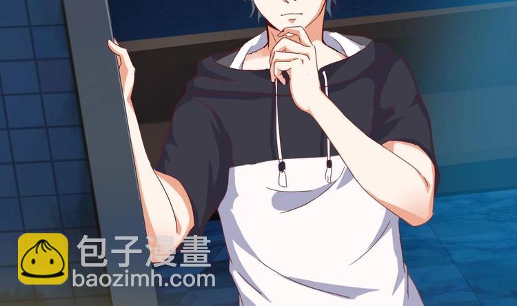 第5话 嘘，别回头(1/2)-第6话