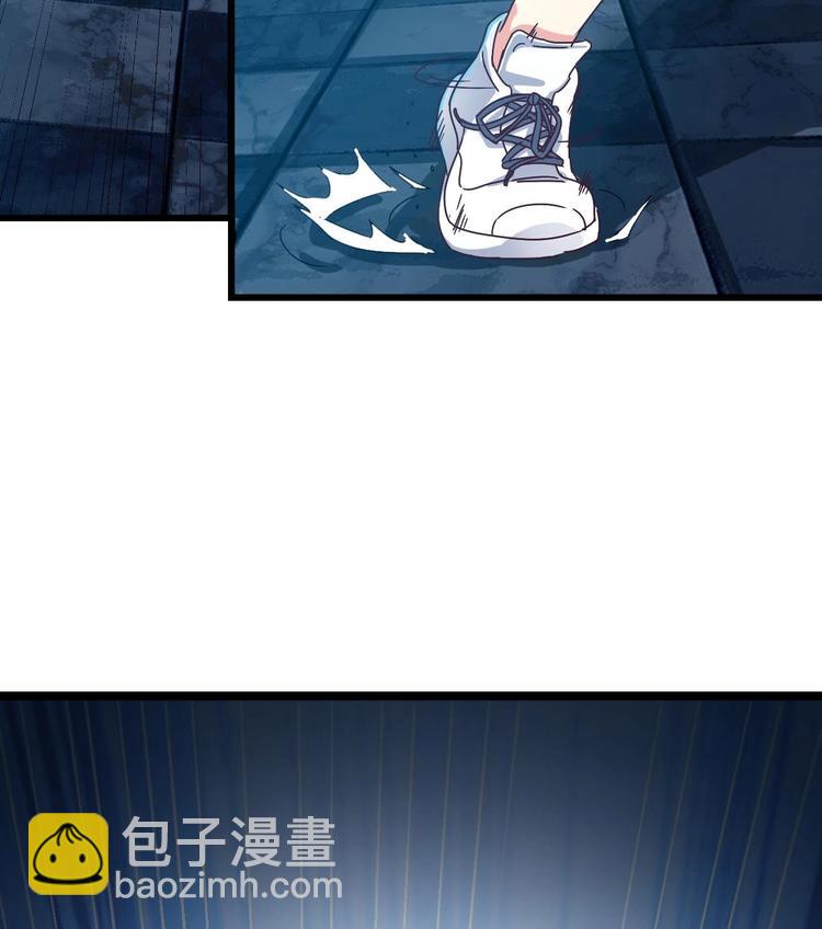 第5话 嘘，别回头(1/2)-第6话