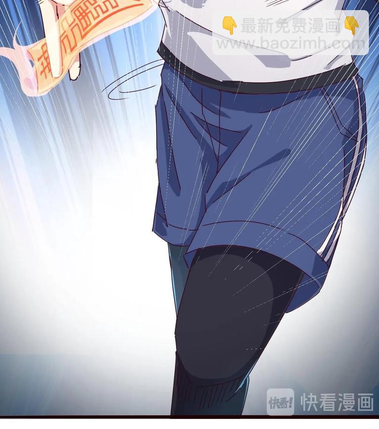 第5话 嘘，别回头(1/2)-第6话