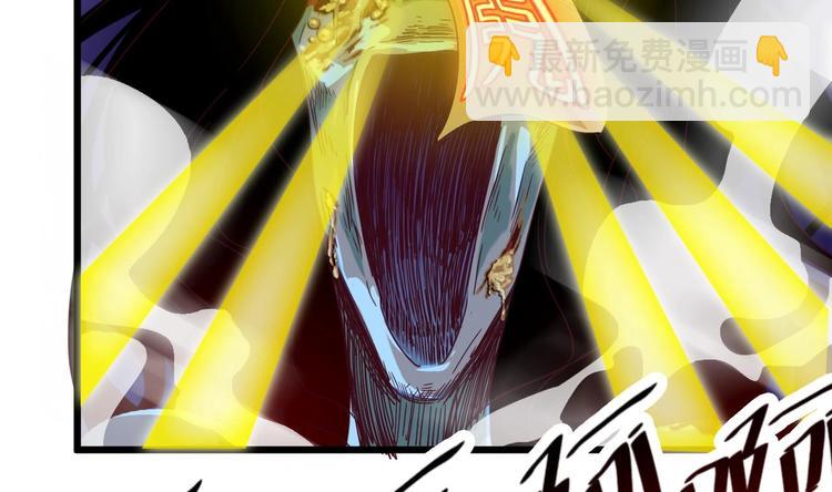 第5话 嘘，别回头(1/2)-第6话