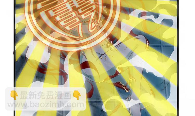 第5话 嘘，别回头(1/2)-第6话