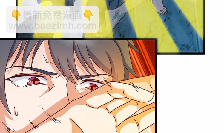 第5话 嘘，别回头(1/2)-第6话