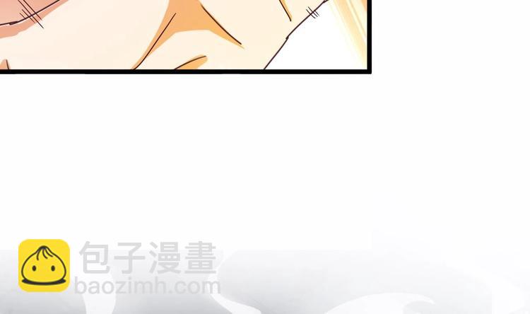 第5话 嘘，别回头(1/2)-第6话