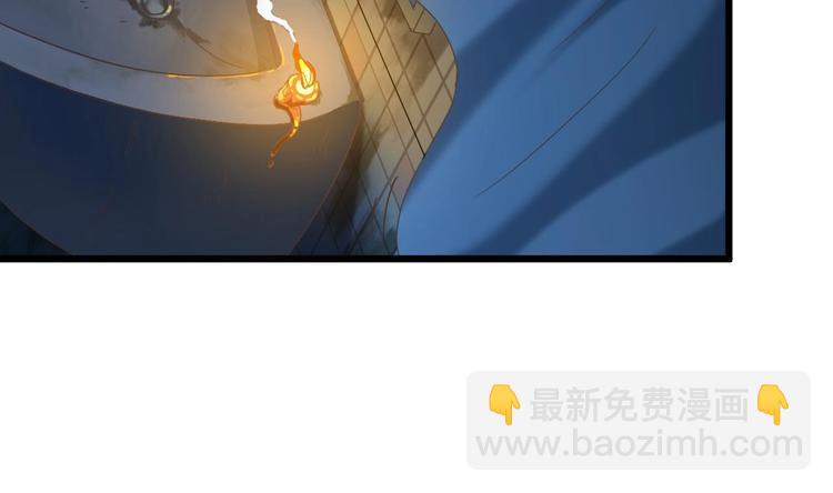 第5话 嘘，别回头(1/2)-第6话