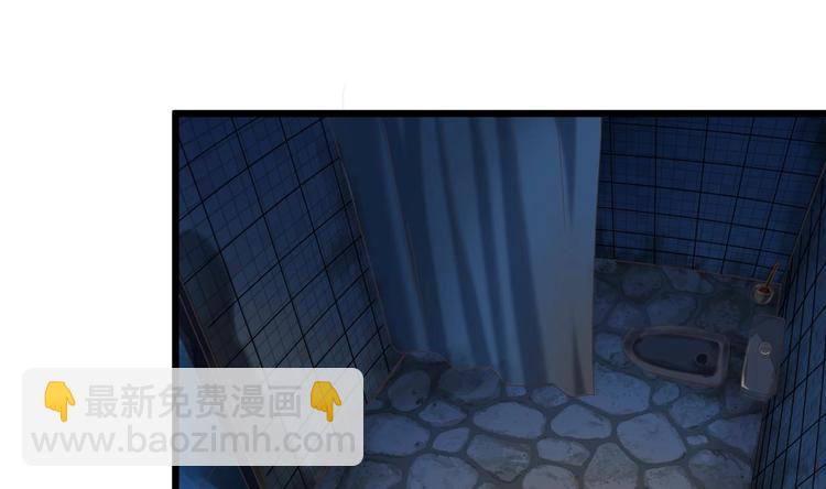 第5话 嘘，别回头(1/2)-第6话