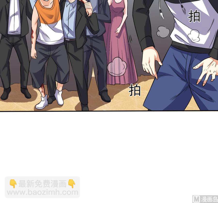 第50话 不可告人的秘密(1/2)-第54话