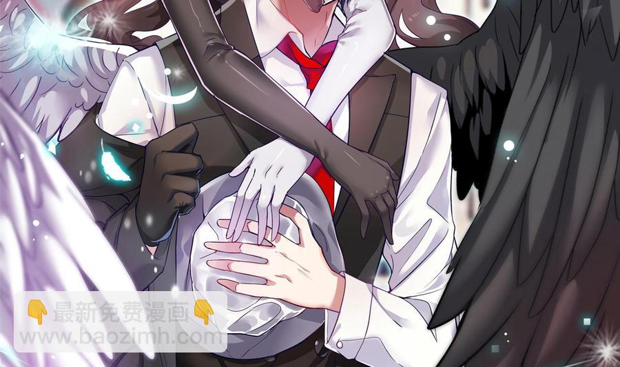 第50话 不可告人的秘密(1/2)-第54话