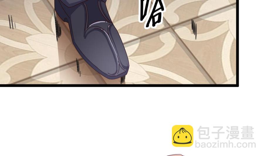 第50话 不可告人的秘密(1/2)-第54话