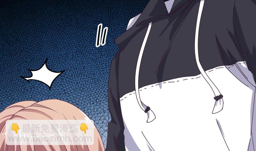 第50话 不可告人的秘密(1/2)-第54话