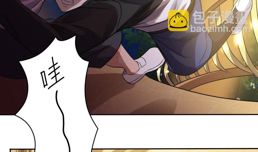 第50话 不可告人的秘密(1/2)-第54话