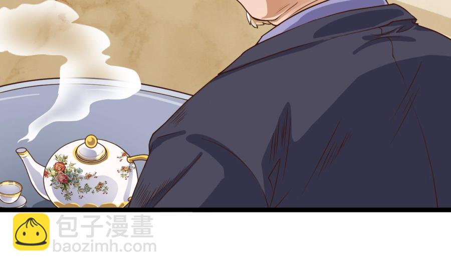 第52话 以后你就是我的主人-第56话