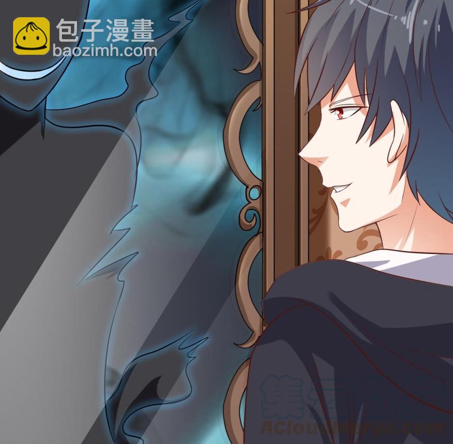 第54话 可不能趁人之危-第58话