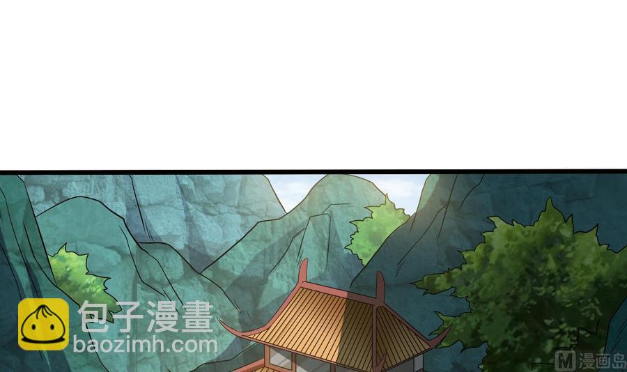 第54话 可不能趁人之危-第58话