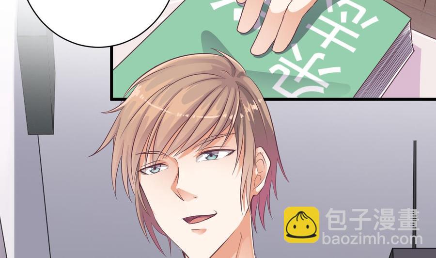 第56话 我和你打赌(1/2)-第60话