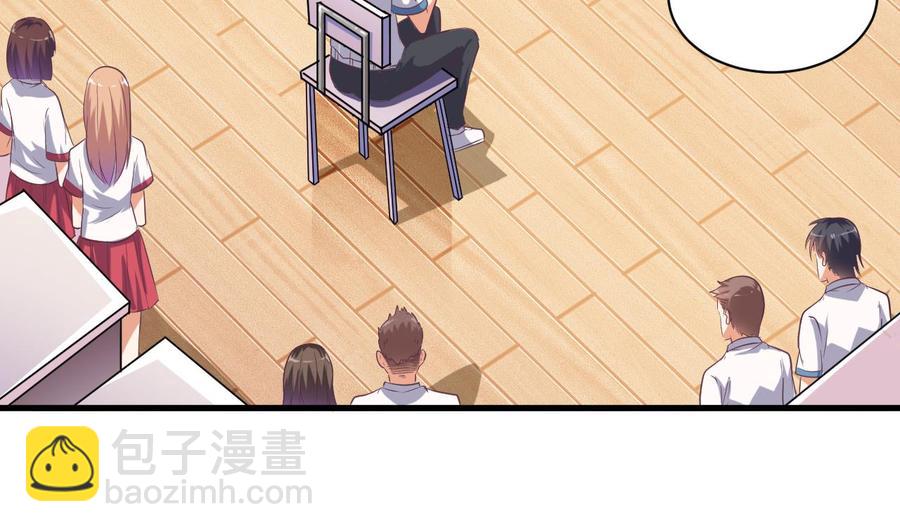 第56话 我和你打赌(1/2)-第60话