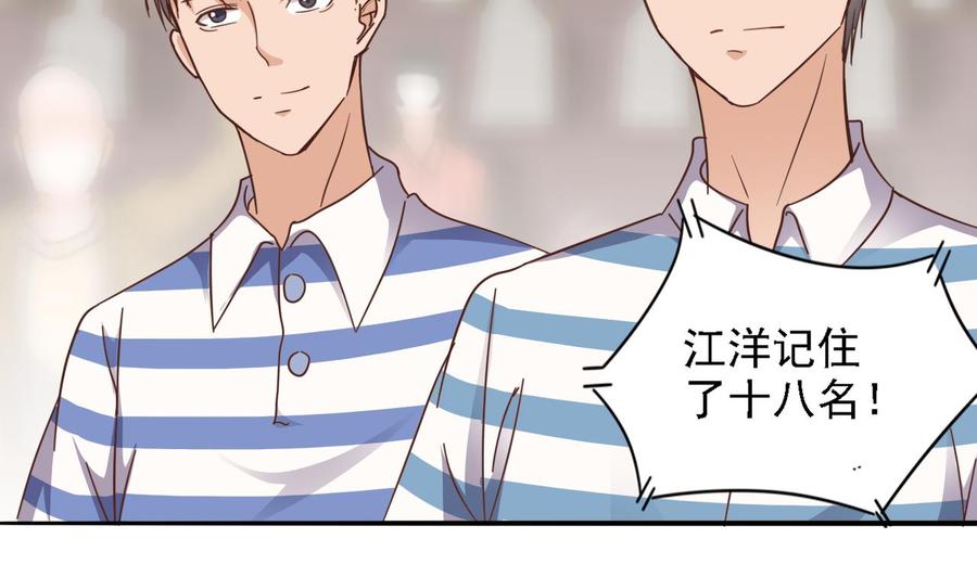 第58话 以一敌二(1/2)-第62话