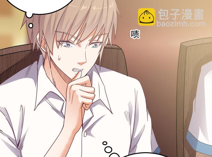 第58话 以一敌二(1/2)-第62话