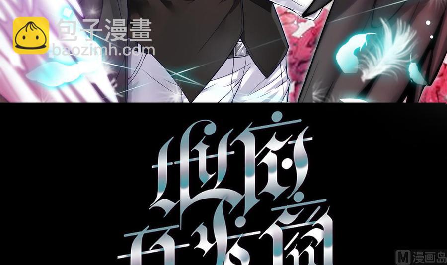 第58话 以一敌二(1/2)-第62话