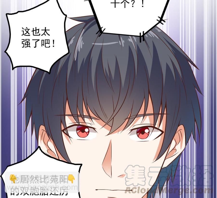 第58话 以一敌二(1/2)-第62话