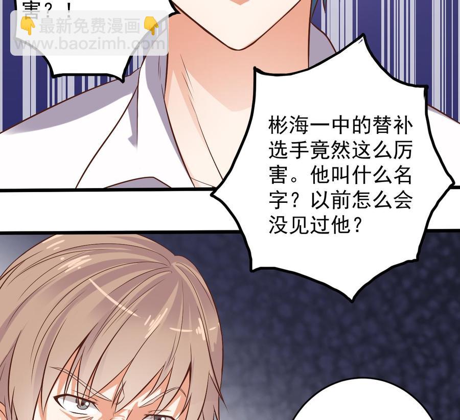 第58话 以一敌二(1/2)-第62话