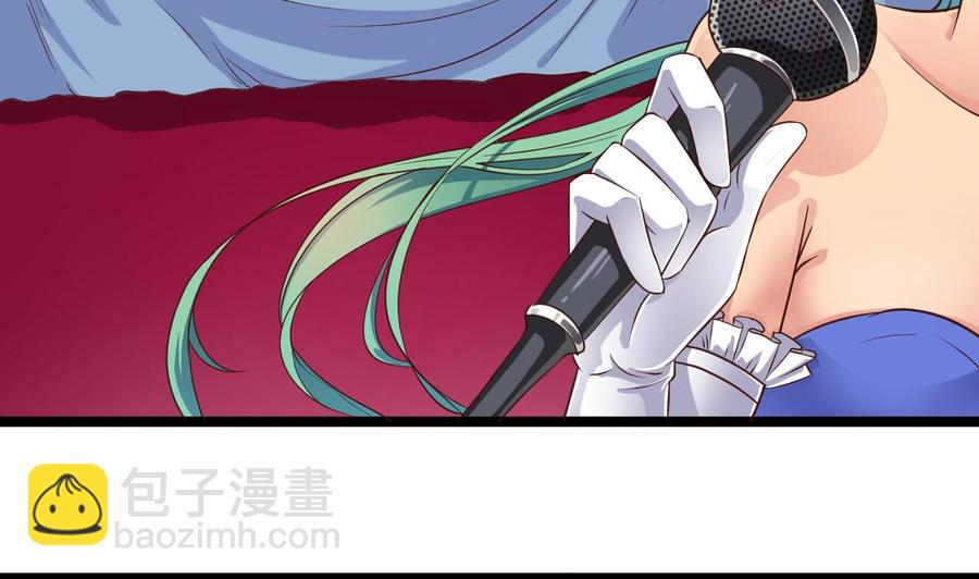 第58话 以一敌二(1/2)-第62话