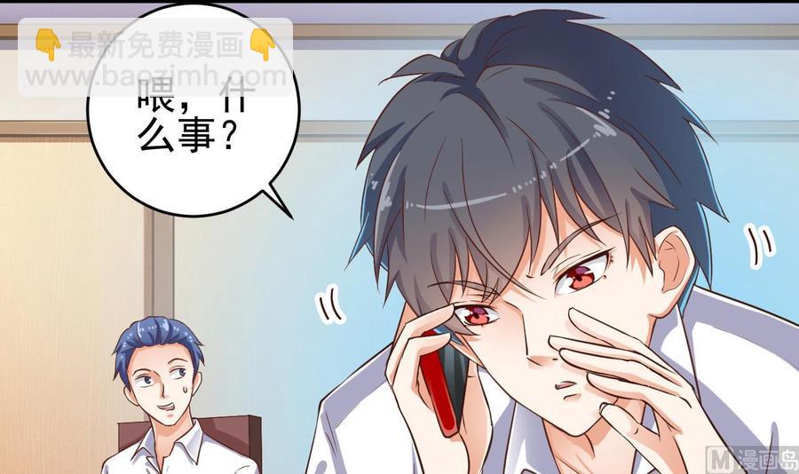 第58话 以一敌二(1/2)-第62话