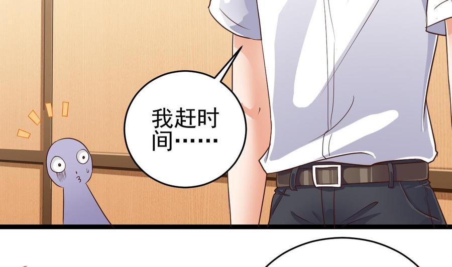 第58话 以一敌二(1/2)-第62话