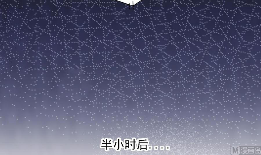 第58话 以一敌二(1/2)-第62话