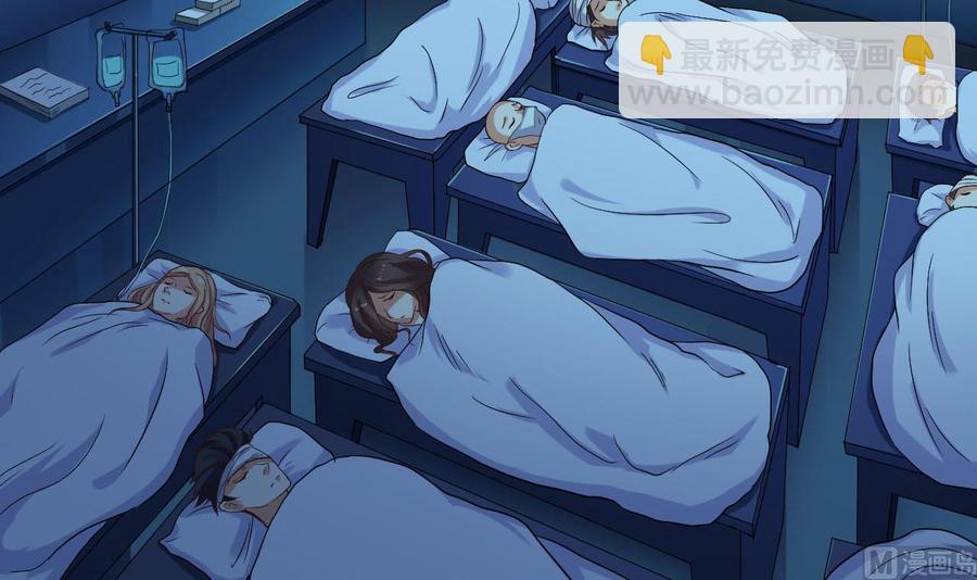 第62话 救人要紧-第66话