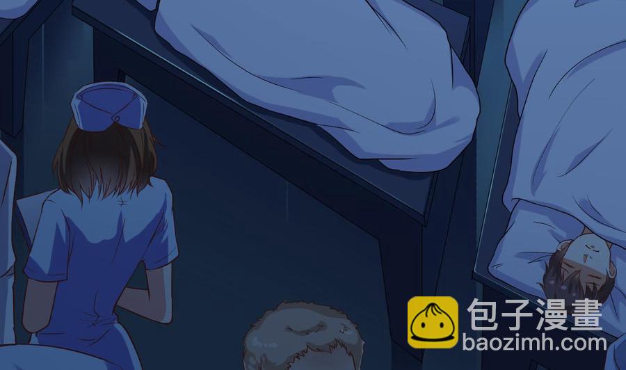 第62话 救人要紧-第66话