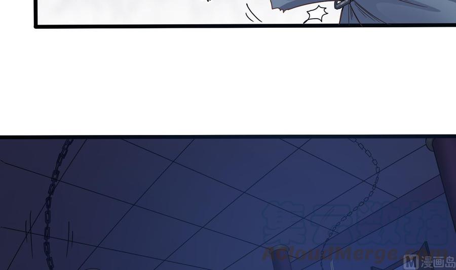 第64话 参见君上-第68话