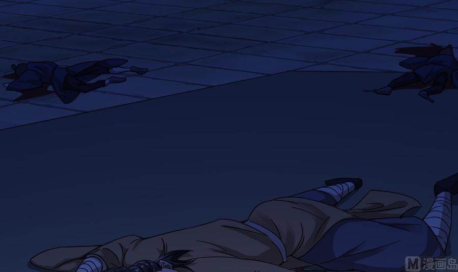 第64话 参见君上-第68话