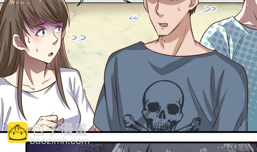 第66话 肾源找到了-第70话