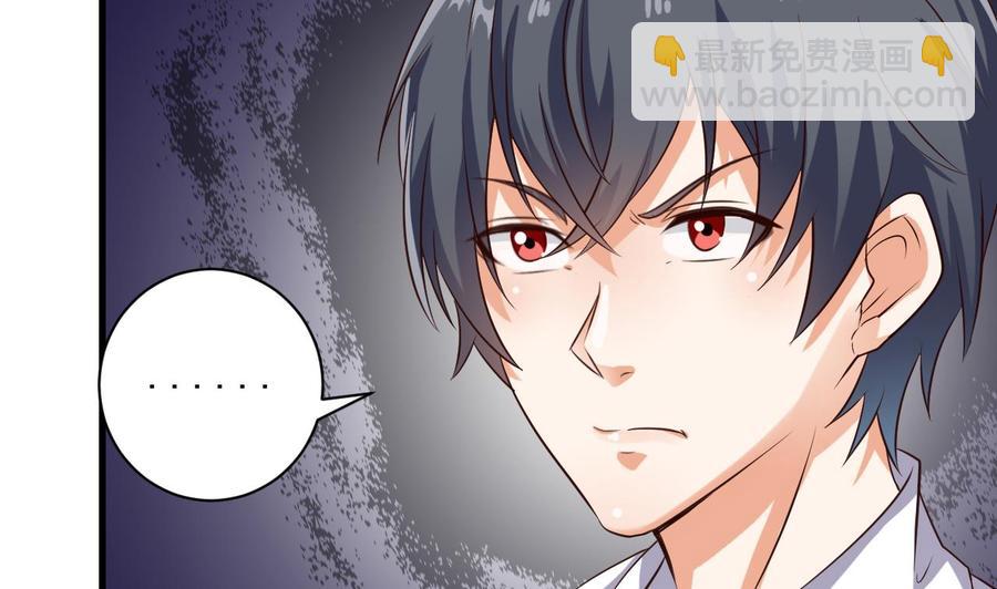 第66话 肾源找到了-第70话