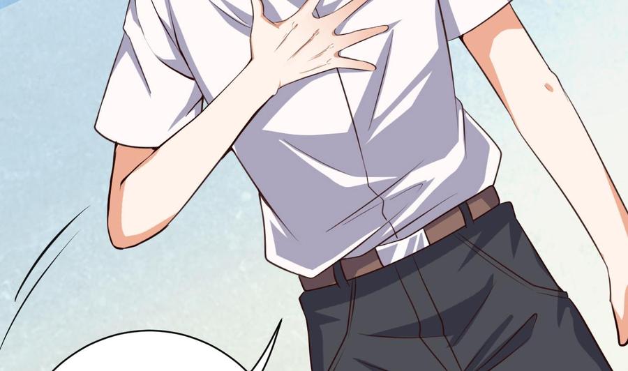 第66话 肾源找到了-第70话