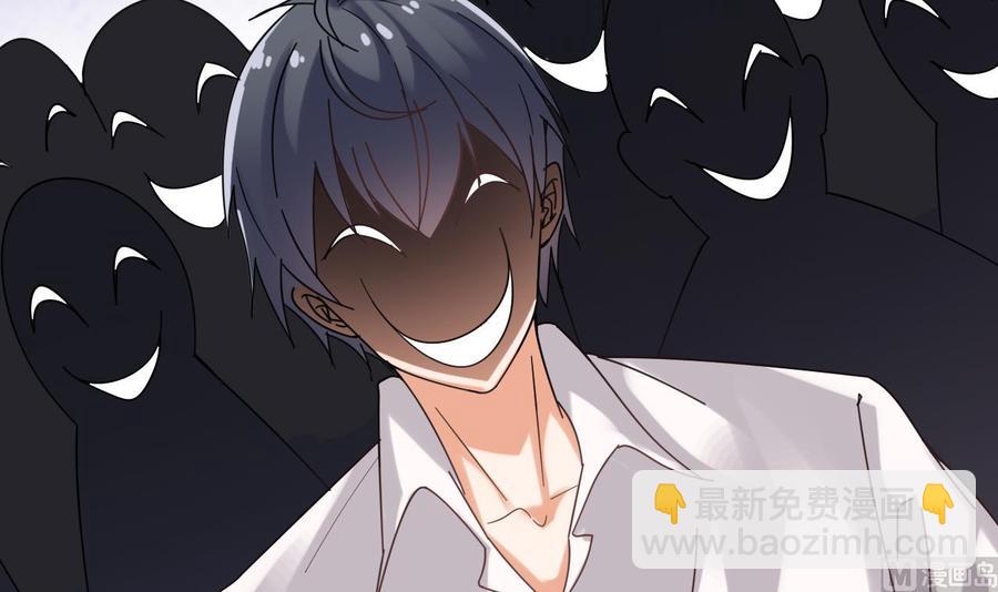 第68话 有人搞事情(1/2)-第72话