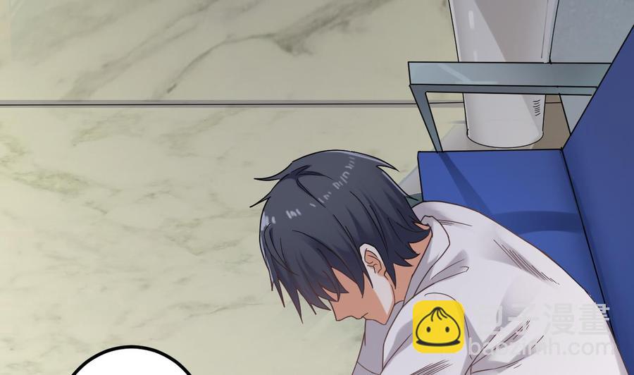 第68话 有人搞事情(1/2)-第72话