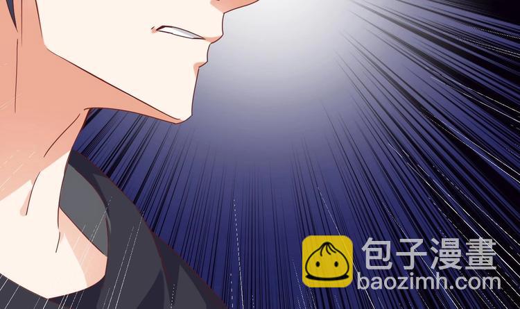 第7话 天价生死簿(1/2)-第8话