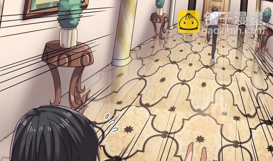 第70话 凯爷被人阴了(1/2)-第74话