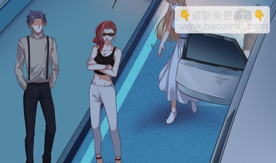 第76话 至尊金卡？(1/2)-第80话