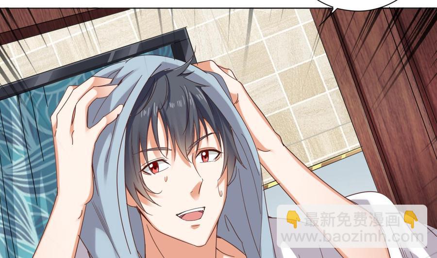 第78话(1/2)-第82话